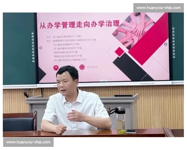 以往节奏为核心的演绎方式探索与创新实践