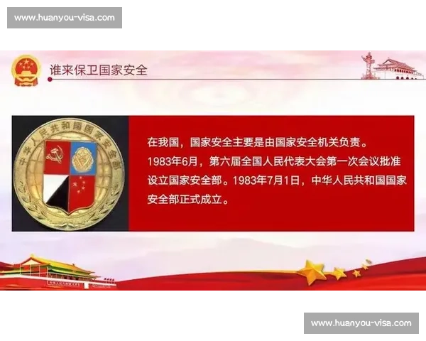 完善社会福利体系推动全民福祉持续发展与公平保障机制